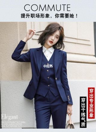 张慧娟 - 黑龙江澜祁网络科技有限公司张慧娟
